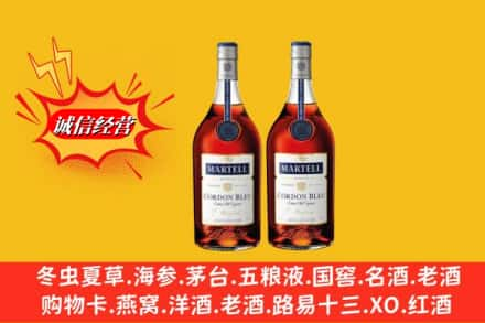 徐州高价上门回收洋酒蓝带价格